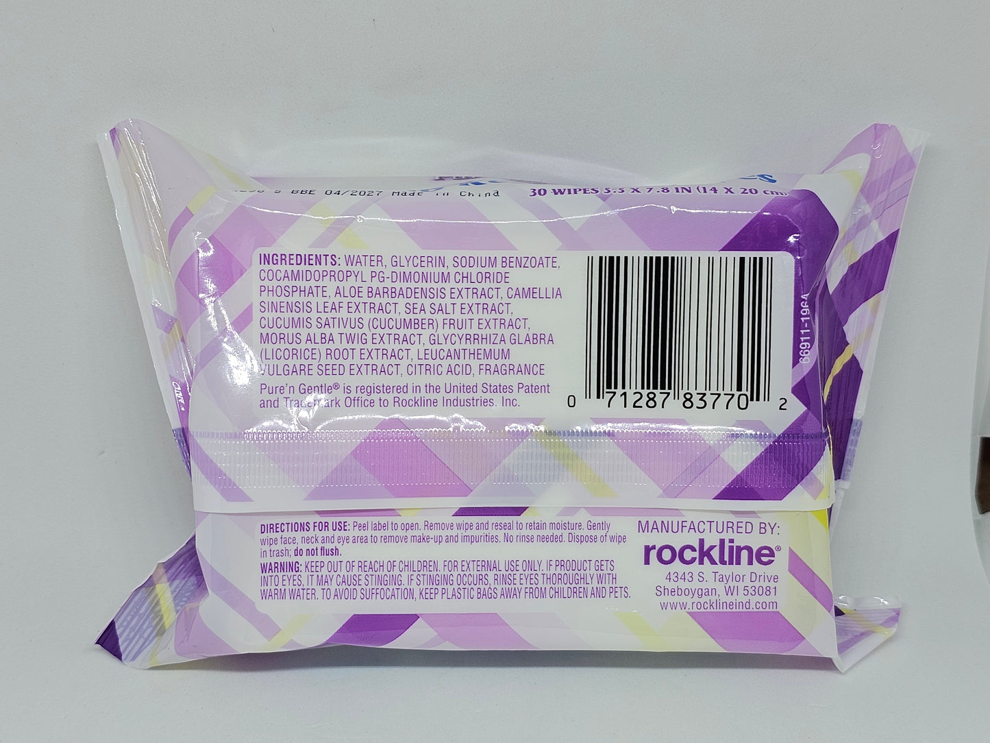 Make up remover. Express delivery.