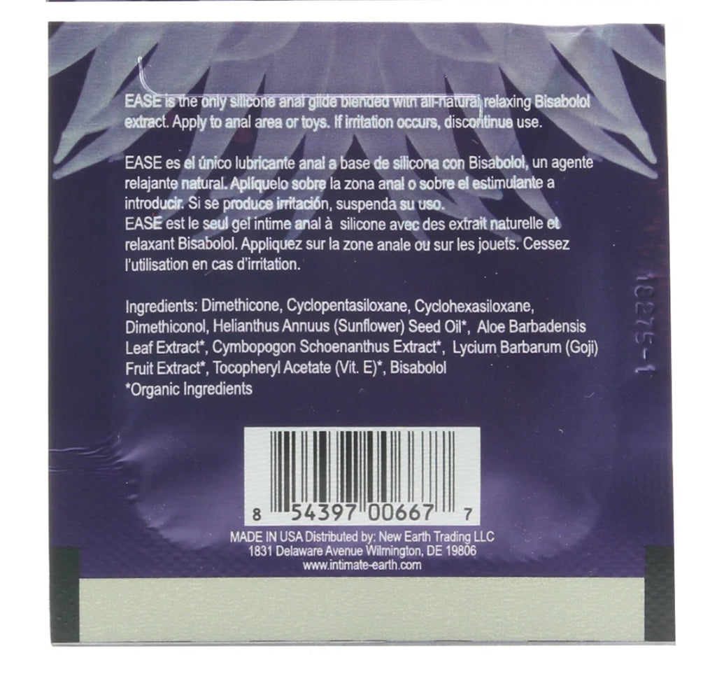 Anal relaxer express delivery